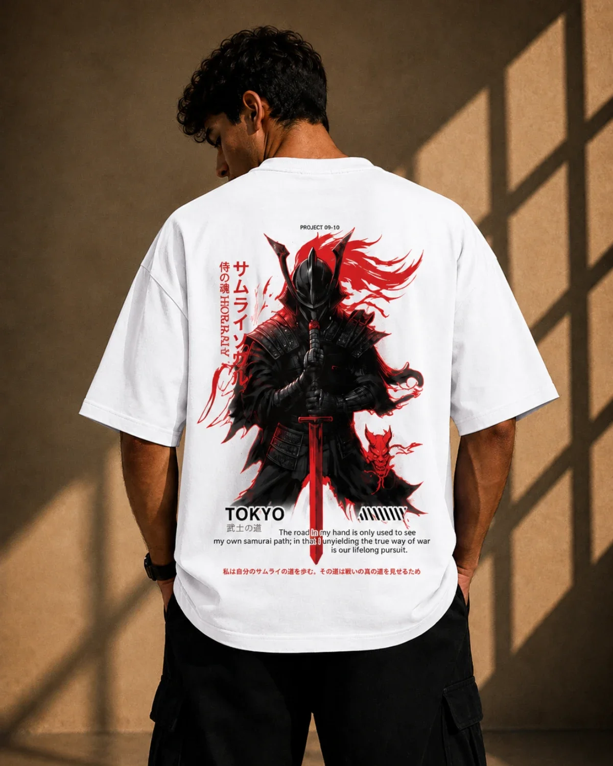 Shadow Samurai Oversized T-Shirt – White