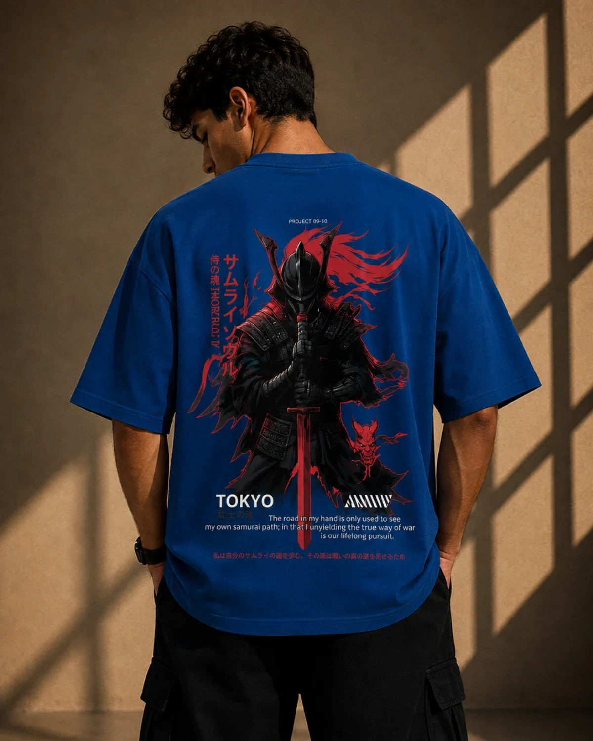 Shadow Samurai Oversized T-Shirt – Royal Blue