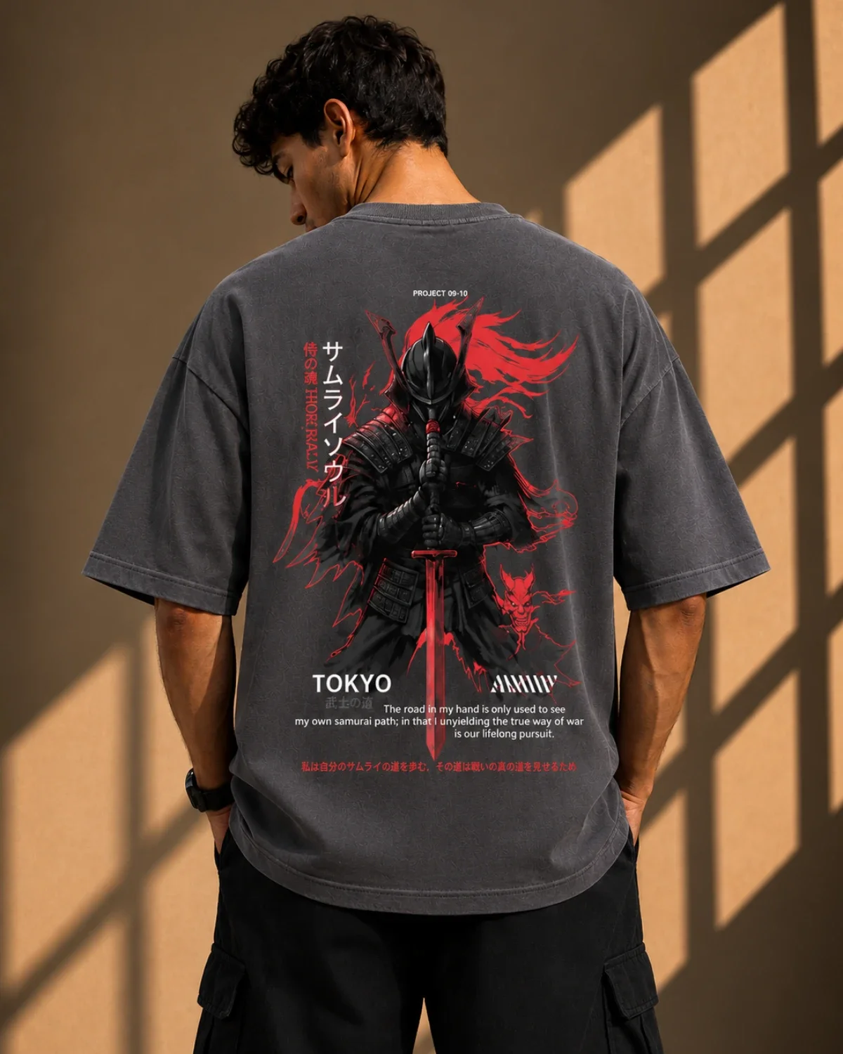 Shadow Samurai Oversized T-Shirt – Grey