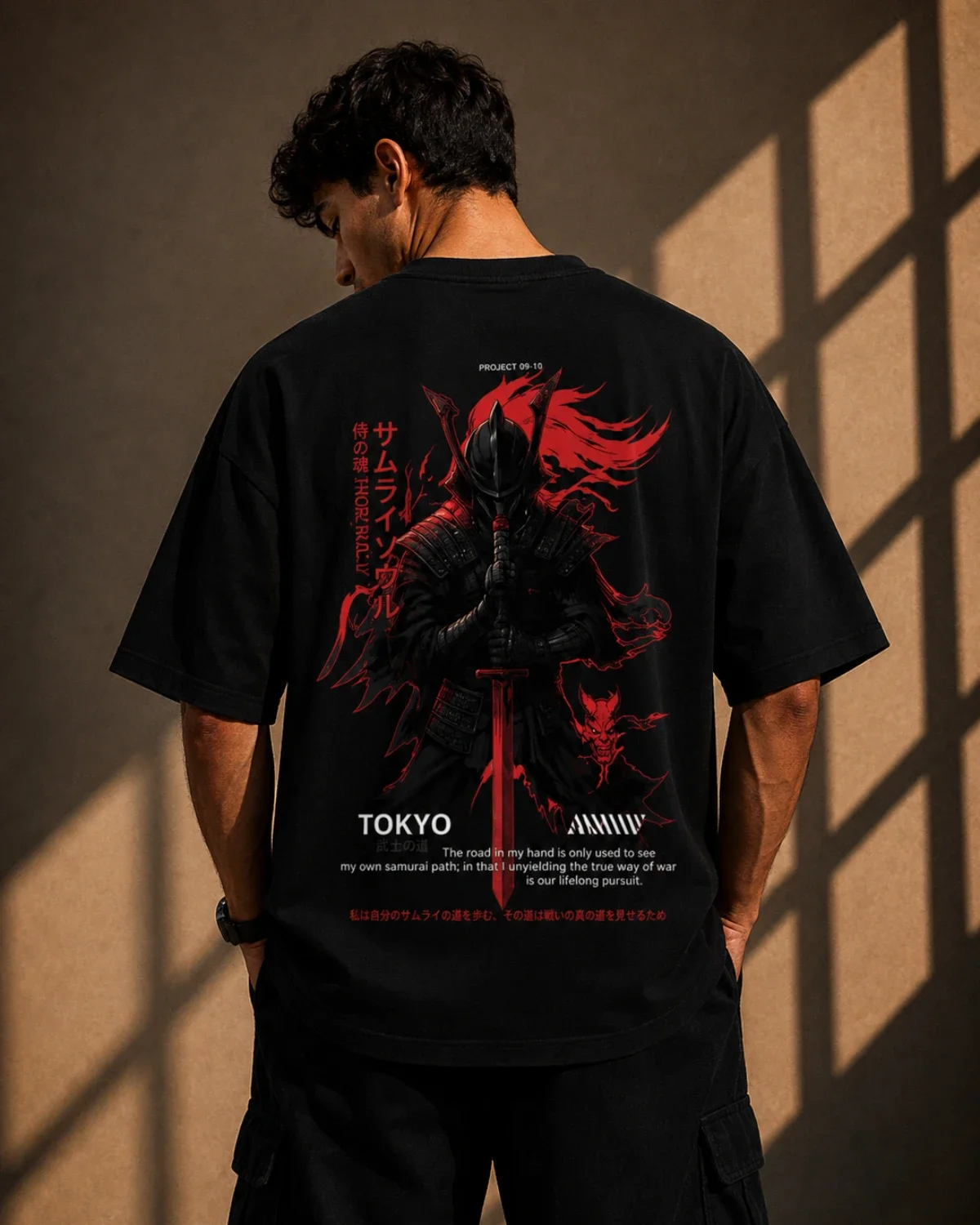 Shadow Samurai Oversized T-Shirt – Black